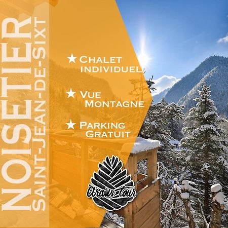 Вилла Le Noisetier - Mini Chalet 2 Pers - 2Min La Clusaz - Aravistour Сен-Жан-де-Сикст Экстерьер фото